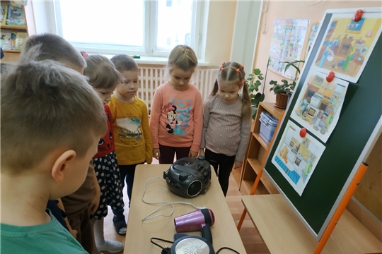 Электробезопасность в детском саду