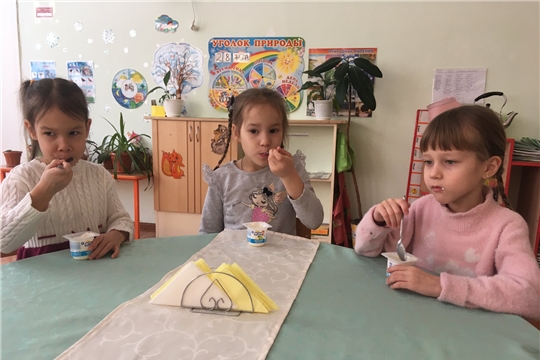 Йогурт- полезный продукт
