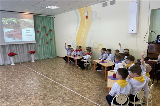 По следам героя