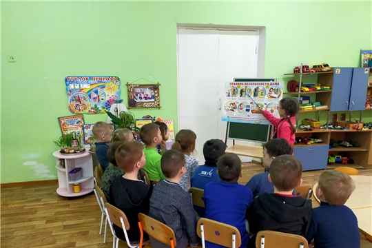 Уроки электробезопасности
