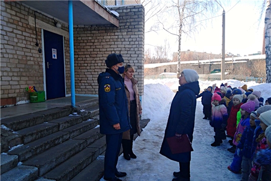 Всемирный день ГО