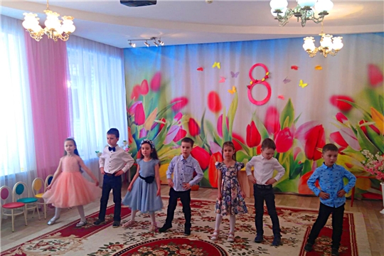 Международный женский день
