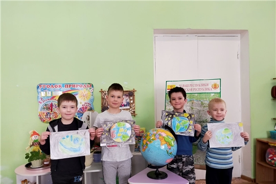 День защиты Земли