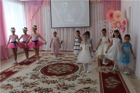 Музыкальная гостиная