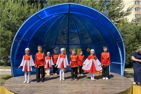 День Республики