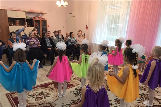 День добра и уважения