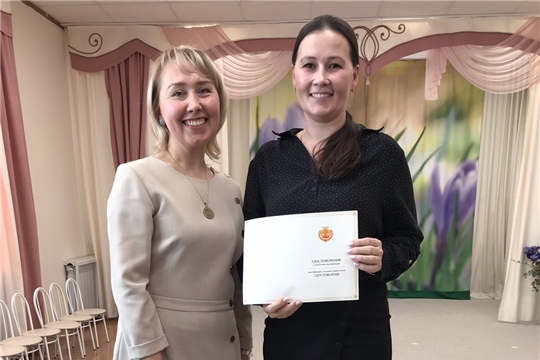 Курсы повышения квалификации