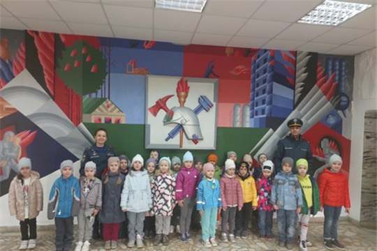 Пожарная охрана