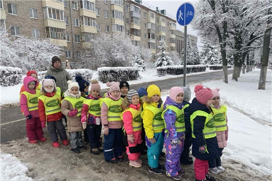 Целевая прогулка "Переходим улицу"