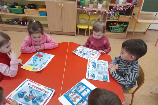 Личная безопасность зимой