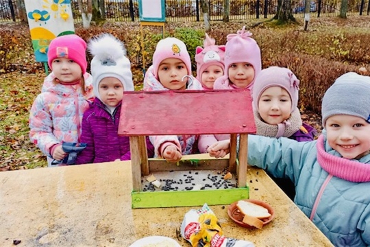 Синичкин день.