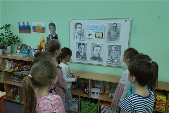 Всемирный день писателя в ДОУ