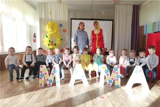 Поздравим наших дорогих...