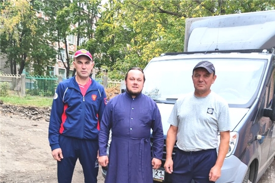 Благодарим