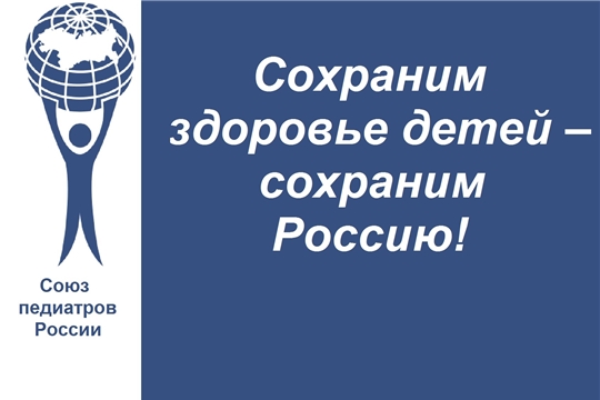 Нелишне знать!