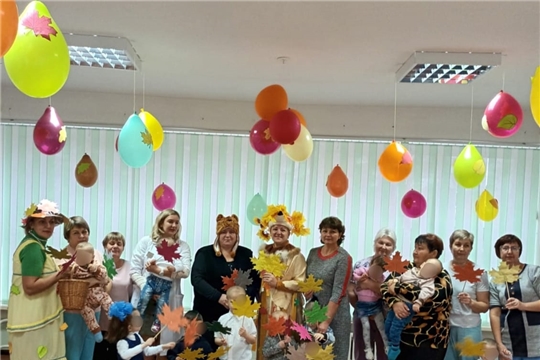 Осенний праздник