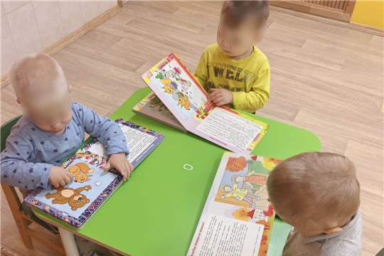 Мы дружим с книжками