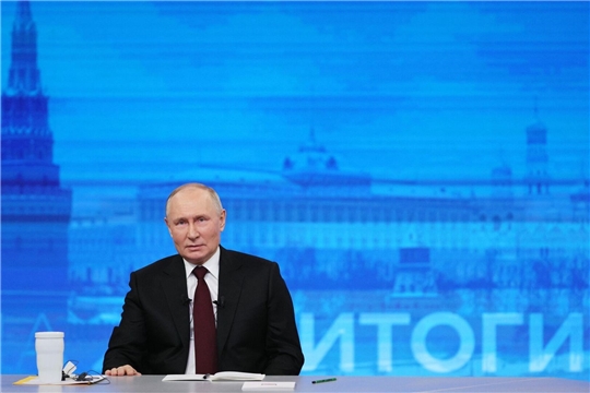 Итоги года с Владимиром Путиным 