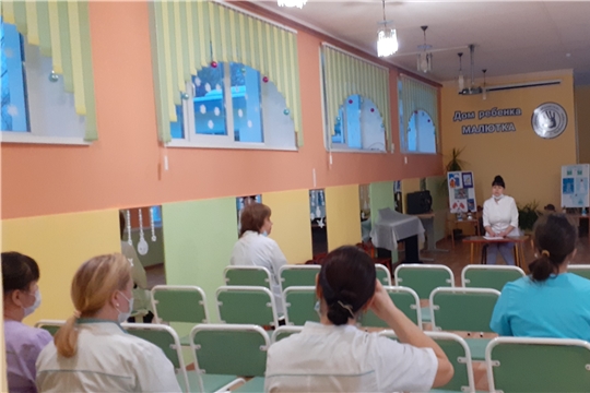 В рамках недели ответственного отношения к своему здоровью
