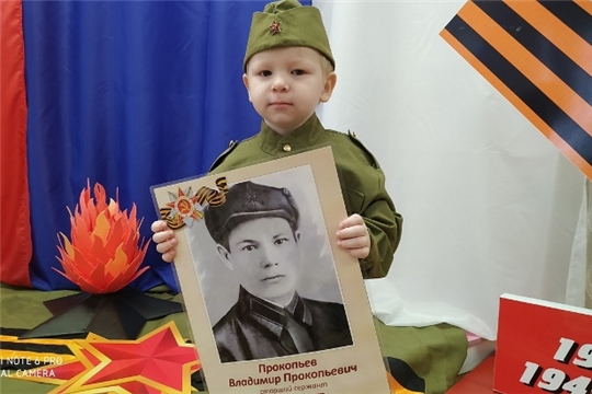 Акции к Дню Победы 