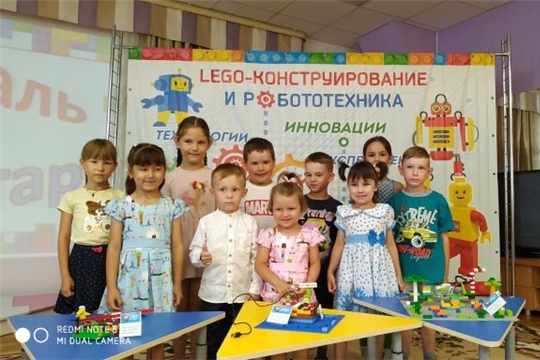 Фестиваль "Техностарт"