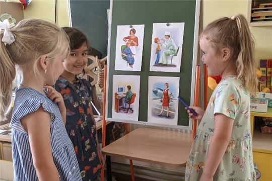 Энциклопедия профессий от А до Я