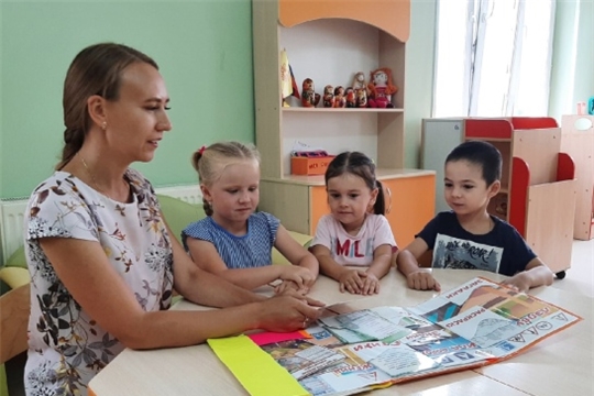 День Светофора