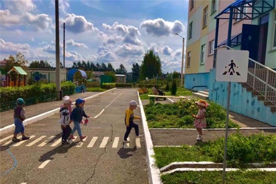 Пешеходный переход