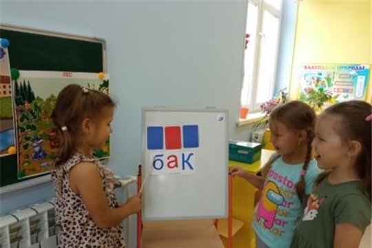 Международный день грамотности
