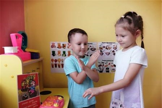 Один дома