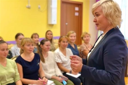 Единый день голосования