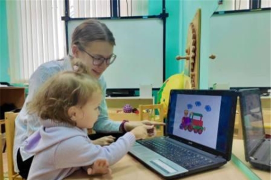 Служба ранней помощи