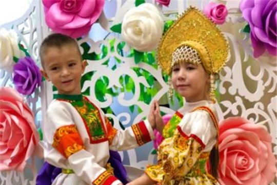 С Днём народного единства!