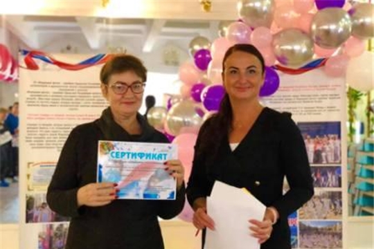 Семинар для инструкторов по физической культуре