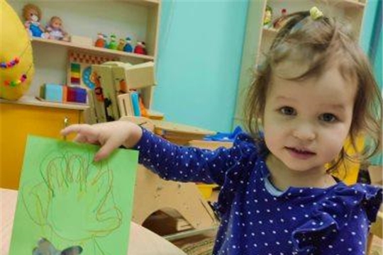 Служба ранней помощи