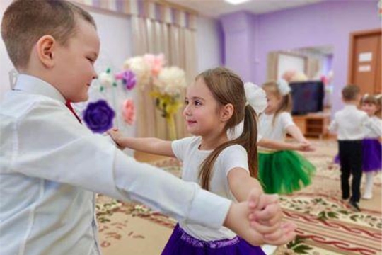 Онлайн-концерт