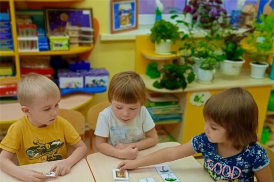 Школа королевы Геры