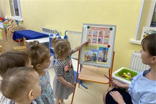 Осторожно, незнакомец