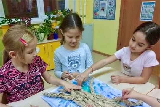 От чистого истока