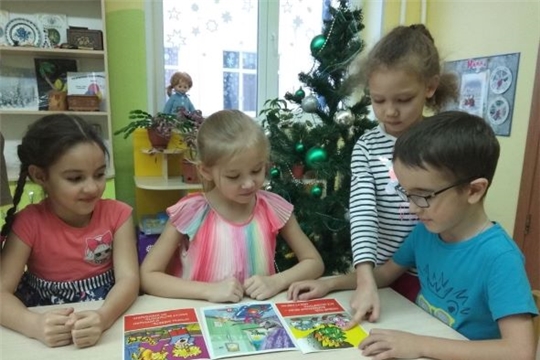 Безопасный Новый год