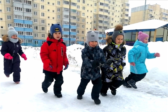Безопасная зимняя прогулка