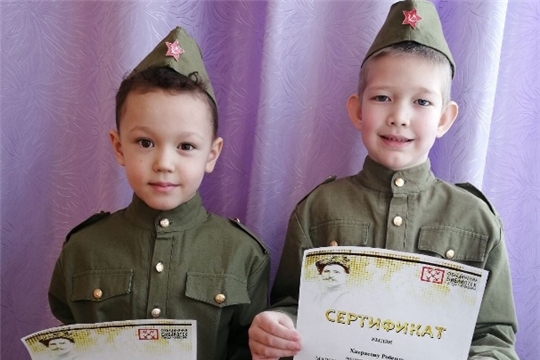 Имя Чапаева в сердце моём
