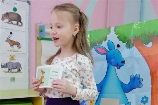 Путешествие в Африку