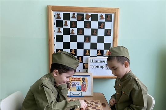 Шашечный турнир