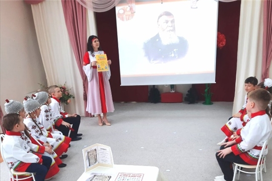 Международный день родных языков