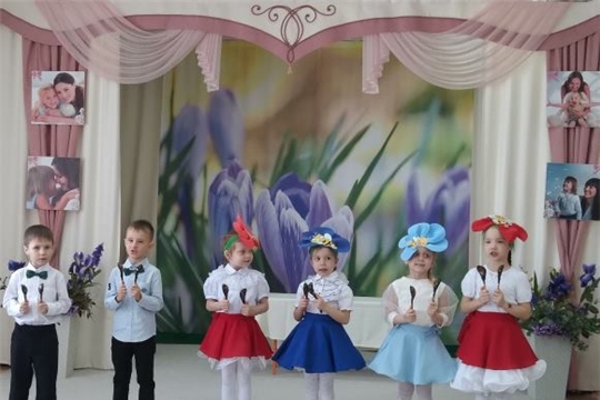 Весенний праздник