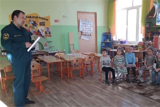 Осторожно, тонкий лёд!
