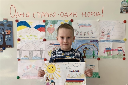 Мы живем в России!