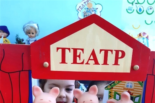 21 марта - Международный день театра кукол.
