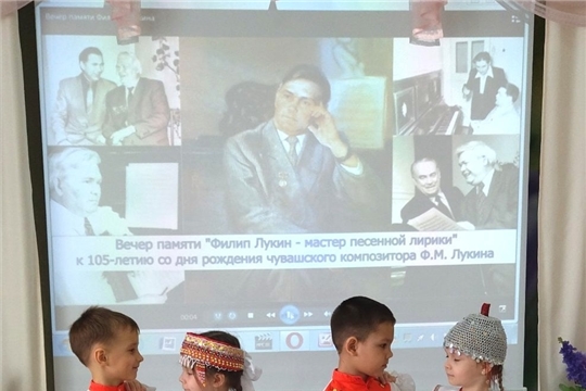 Культурная Чувашия
